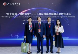 Trường Đại học Điện lực tham dự lễ kỷ niệm 75 năm thành lập Đại học Điện lực Thượng Hải, Trung Quốc